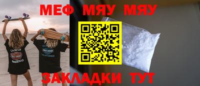 ешки Будённовск