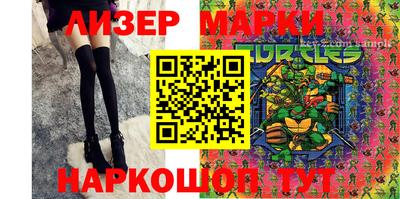 ALPHA-PVP Бузулук