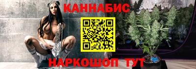 ешки Будённовск