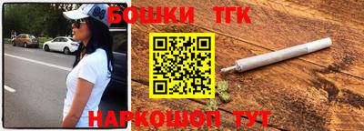 ALPHA-PVP Бузулук