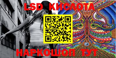 ешки Будённовск