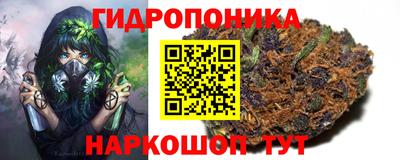 метамфетамин Бугуруслан
