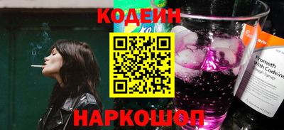 ешки Будённовск