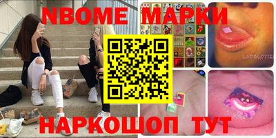 ешки Будённовск
