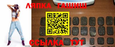 ешки Будённовск