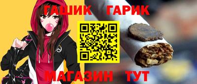 ешки Будённовск